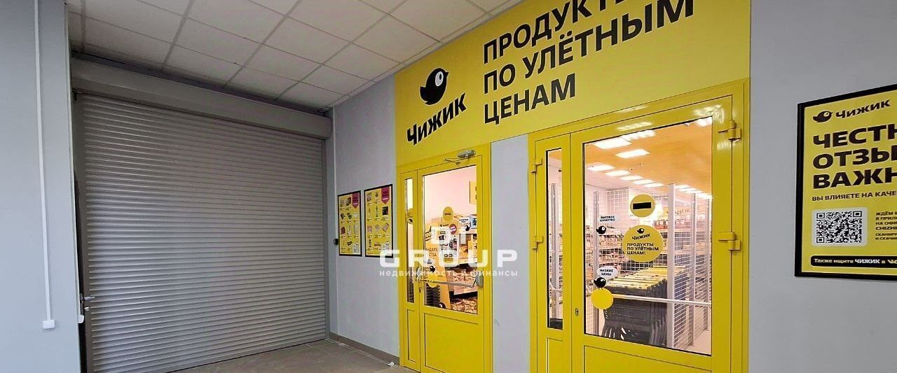 свободного назначения г Казань р-н Кировский ул Краснококшайская 119 фото 3