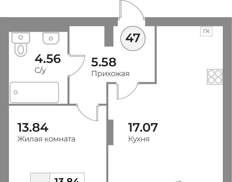 квартира г Калининград р-н Московский ул Портовая 2 ЖК «Кант Сити» фото 1