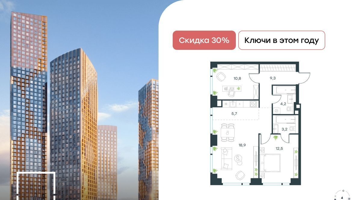 квартира г Москва метро Мичуринский проспект ЖК Левел Мичуринский к 5 фото 1
