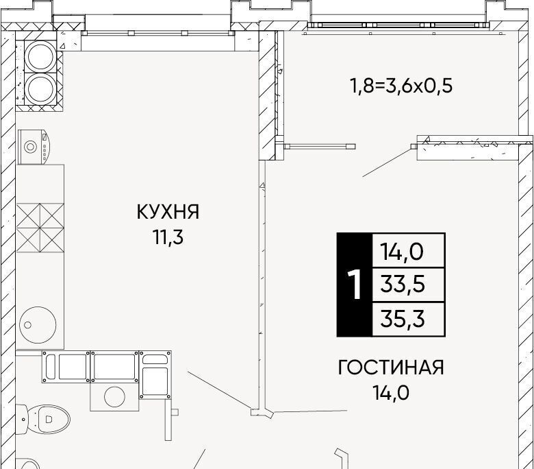 квартира г Ростов-на-Дону р-н Кировский ЖК Левобережье фото 1