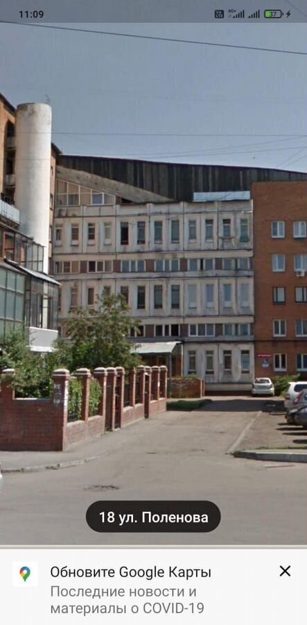 комната г Иркутск р-н Правобережный ул Култукская 9б фото 6