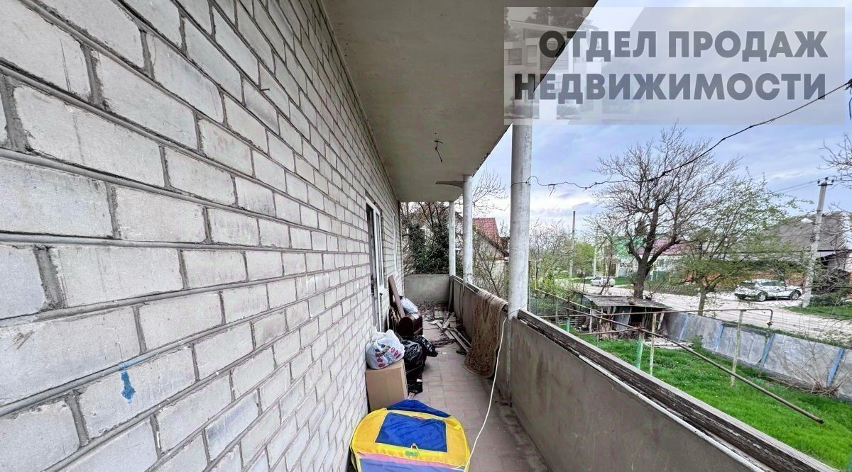дом р-н Крымский г Крымск ул Северская фото 20