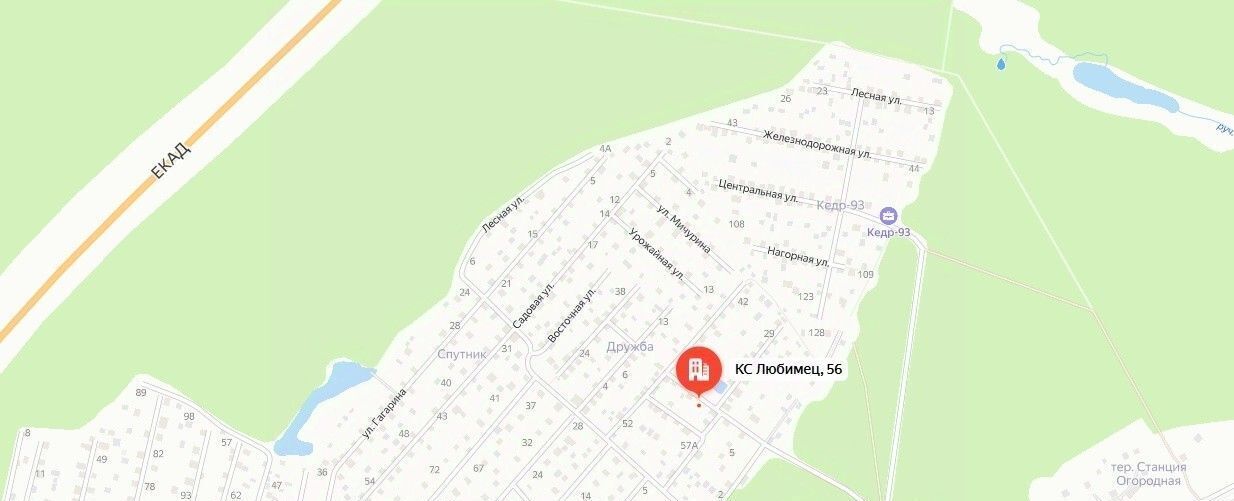 земля г Екатеринбург Уральская Любимец КС, 56 фото 11