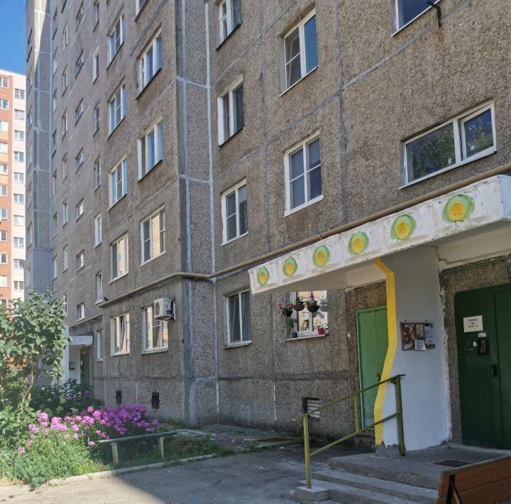 квартира р-н Кстовский г Кстово ул Парковая 11а фото 16