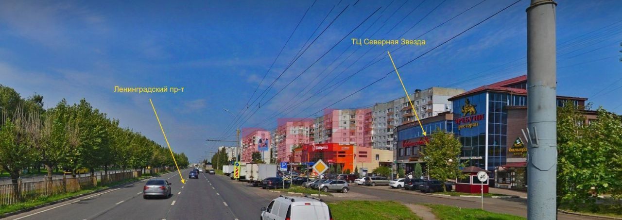 свободного назначения г Ярославль р-н Дзержинский пр-кт Ленинградский 62 фото 7