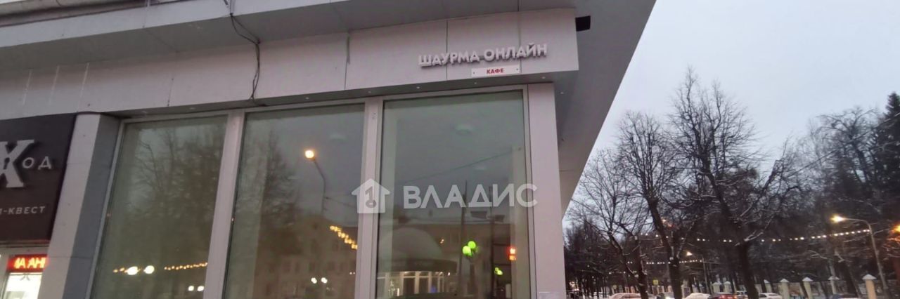 свободного назначения г Йошкар-Ола ул Комсомольская 155 фото 2