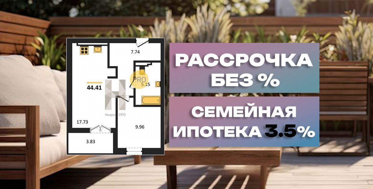 квартира р-н Гурьевский г Гурьевск ул Героя России Катериничева 4 з/у 2 фото 1