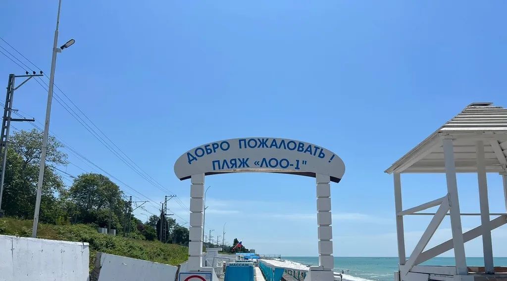 комната г Сочи р-н Лазаревский ул Декабристов 149 фото 14