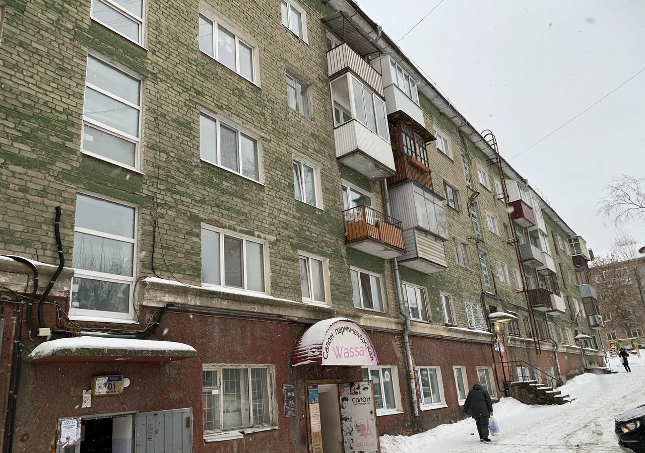 комната г Пермь р-н Индустриальный ул Мира 101 фото 2