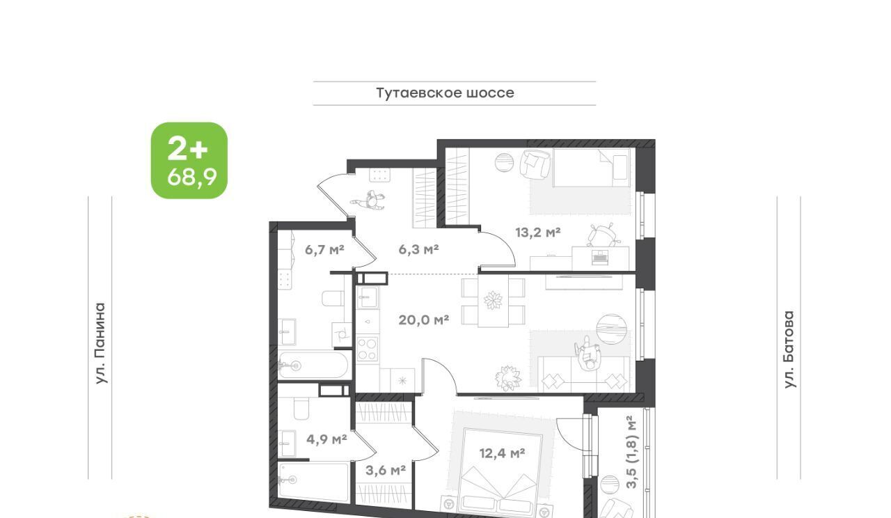 квартира г Ярославль р-н Дзержинский ш Тутаевское 93б фото 1