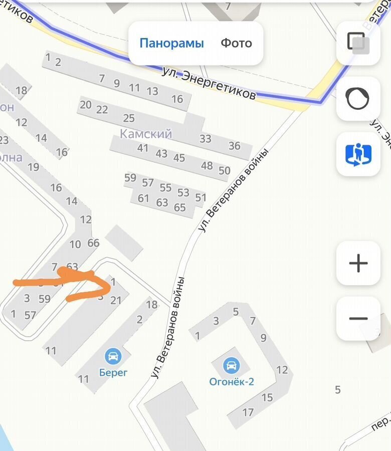 гараж г Добрянка гск Коммунальщик-2 20 гаражно-строительный кооператив фото 1