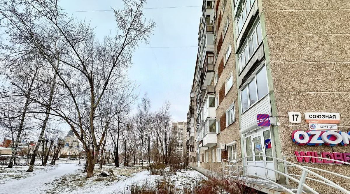 квартира г Ижевск р-н Устиновский ул Союзная 17 фото 12