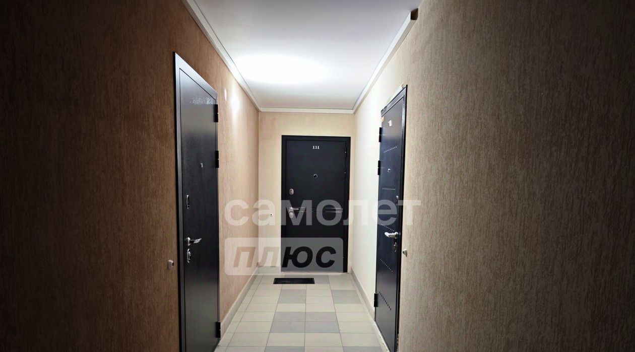 квартира г Великий Новгород аллея Веряжское раздолье, 6к 1 фото 16
