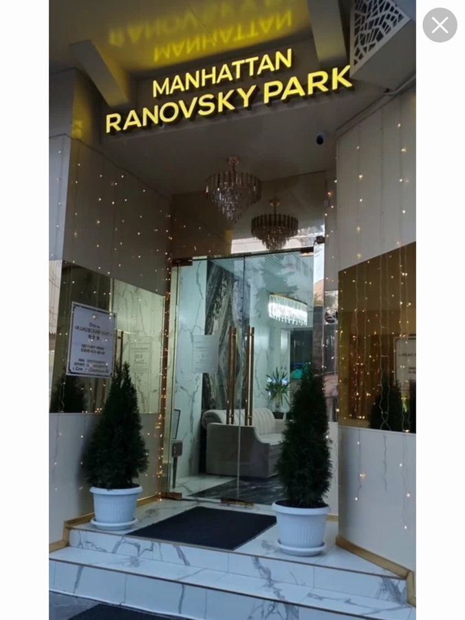 квартира г Сочи р-н Центральный ул Советская 42 фото 1