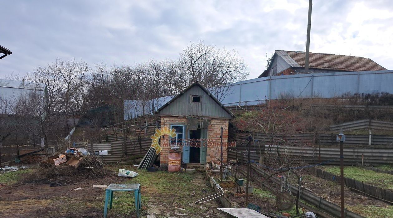 земля р-н Ейский г Ейск ул Свободы фото 7