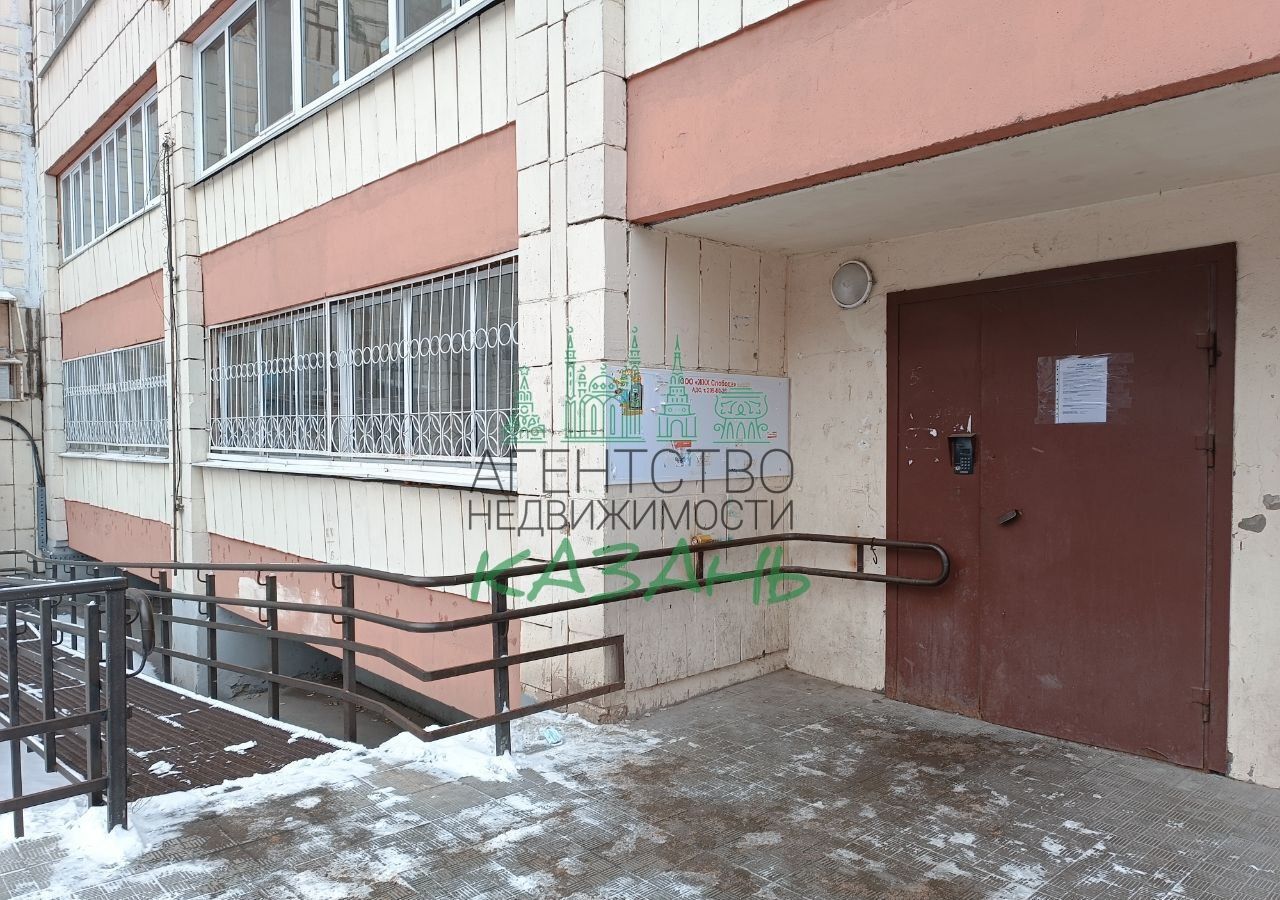 квартира г Казань Суконная слобода ул Нурсултана Назарбаева 47/113 Республика Татарстан Татарстан фото 32