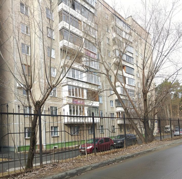 квартира г Челябинск р-н Центральный ул Медгородок 6б фото 2