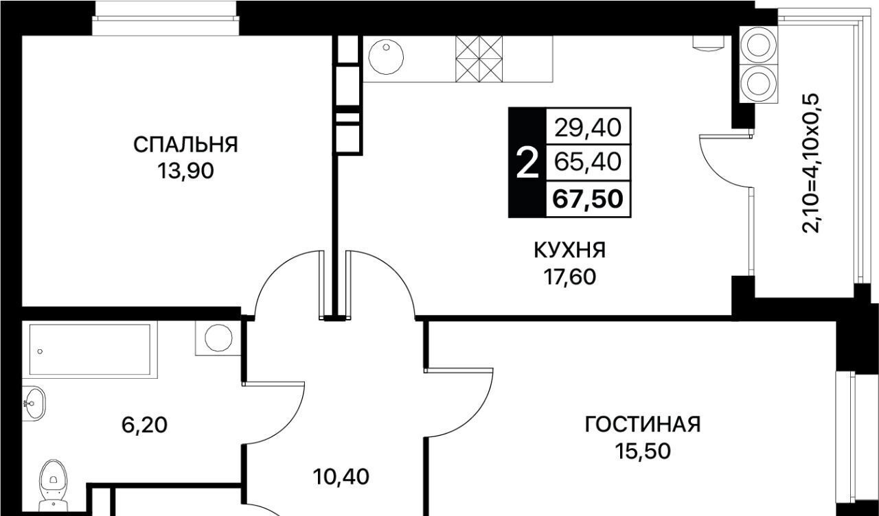 квартира г Ростов-на-Дону р-н Первомайский ул Берберовская 15с/1 фото 1