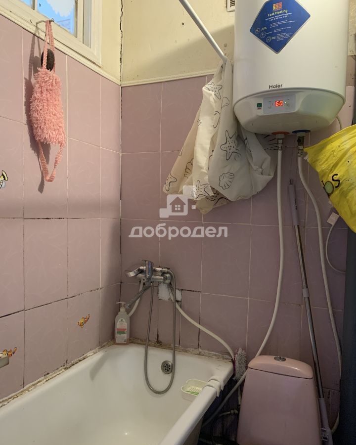 квартира г Екатеринбург р-н Кировский Краснодарская ул., 30А фото 4
