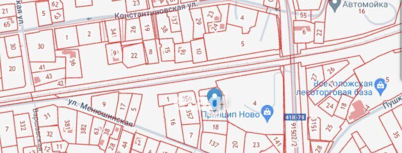 земля р-н Всеволожский г Всеволожск ул Минюшинская 15 Ладожская фото 4