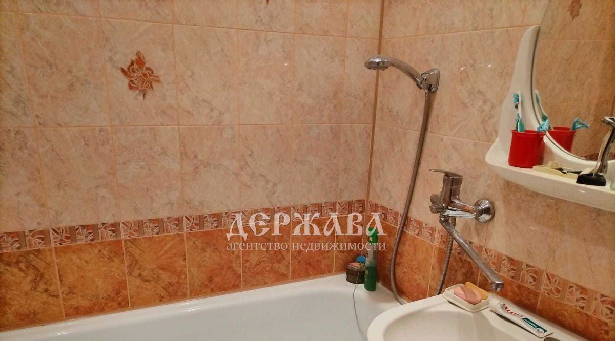 квартира г Губкин ул Космонавтов 13 фото 10