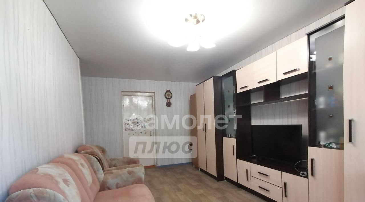 квартира г Чита р-н Ингодинский пер Парковый 18 фото 3