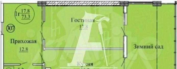 квартира г Пятигорск ул Адмиральского 1а фото 19