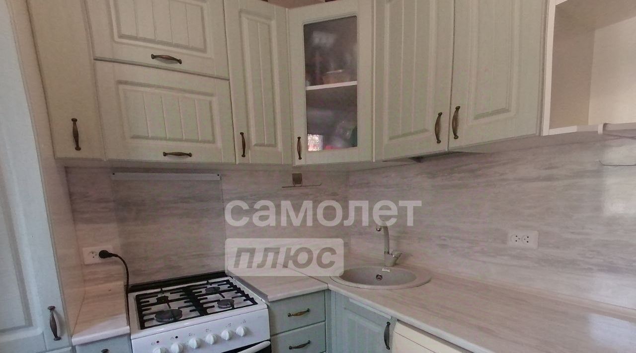 квартира г Чита р-н Ингодинский пер Парковый 18 фото 9
