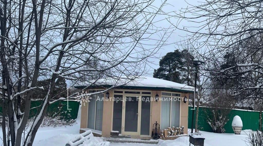 дом г Томск р-н Советский ул Жуковского 13б фото 11