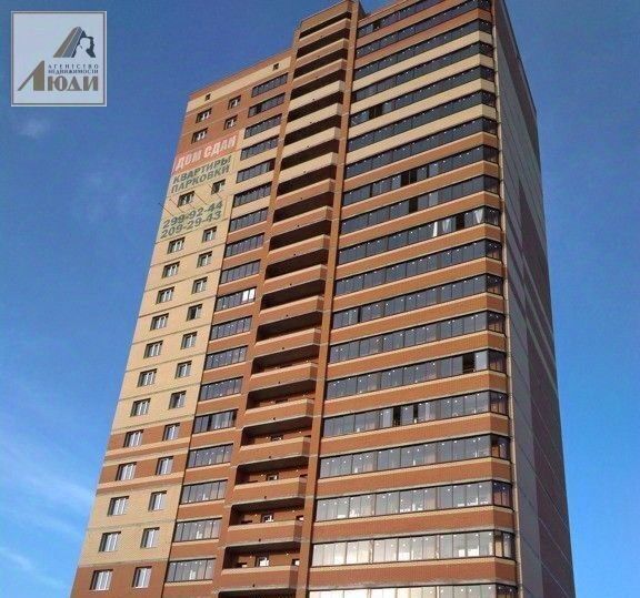 квартира г Новосибирск ул Костычева 40 Площадь Маркса фото 23