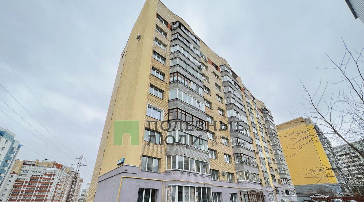 квартира г Киров р-н Октябрьский ул Стахановская 21 фото 3