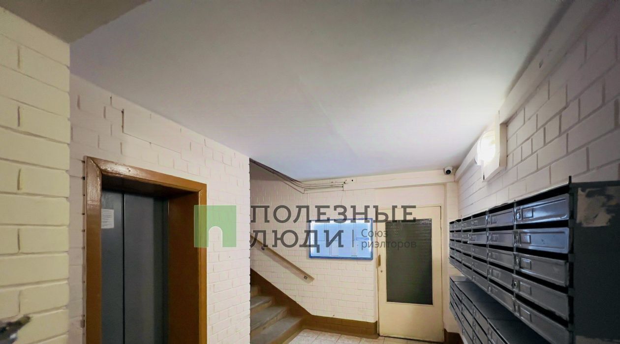 квартира г Киров р-н Октябрьский ул Стахановская 21 фото 17
