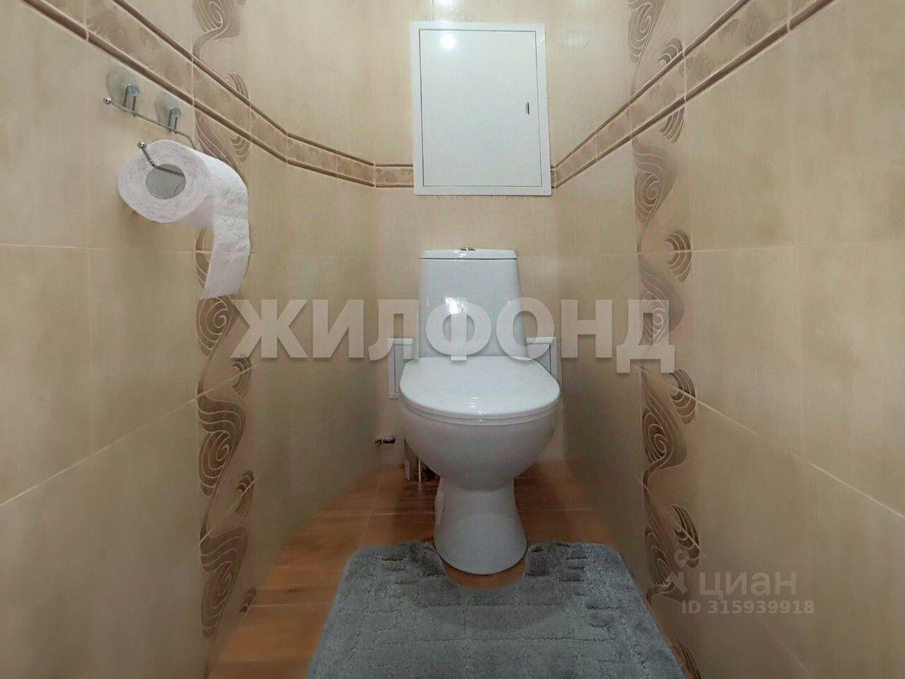 квартира г Новосибирск р-н Железнодорожный ул Железнодорожная 20 фото 10