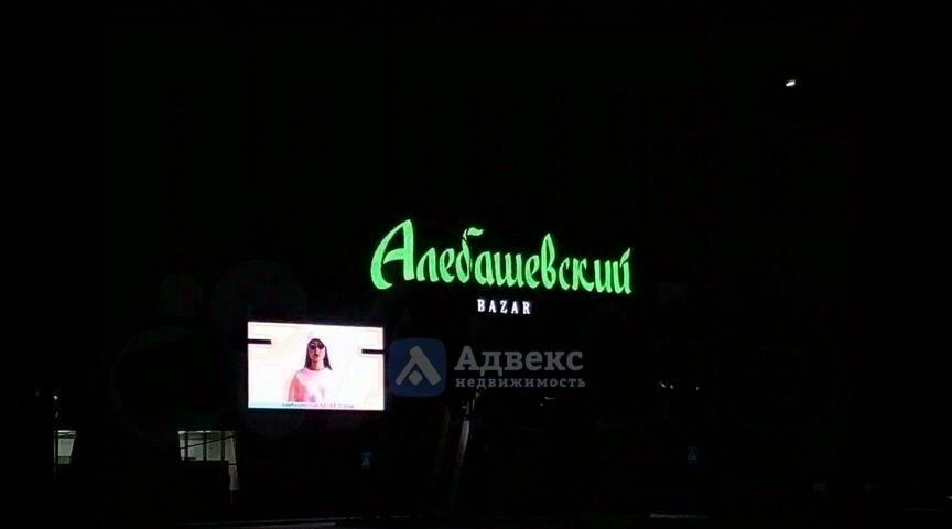 квартира г Тюмень р-н Центральный ул Тимофея Кармацкого 9 фото 10