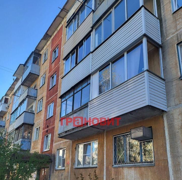 квартира г Новосибирск Берёзовая роща ул Гоголя 192 фото 2