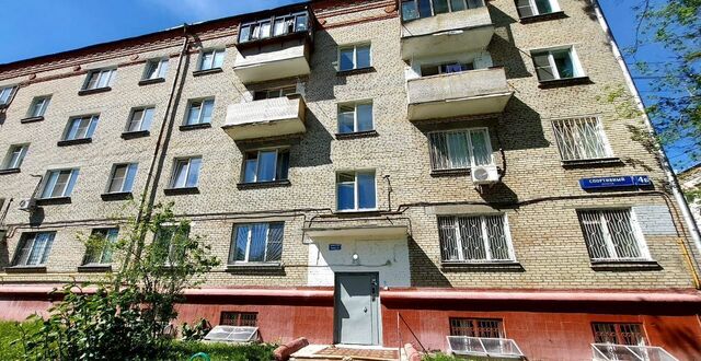 свободного назначения метро Волжская фото