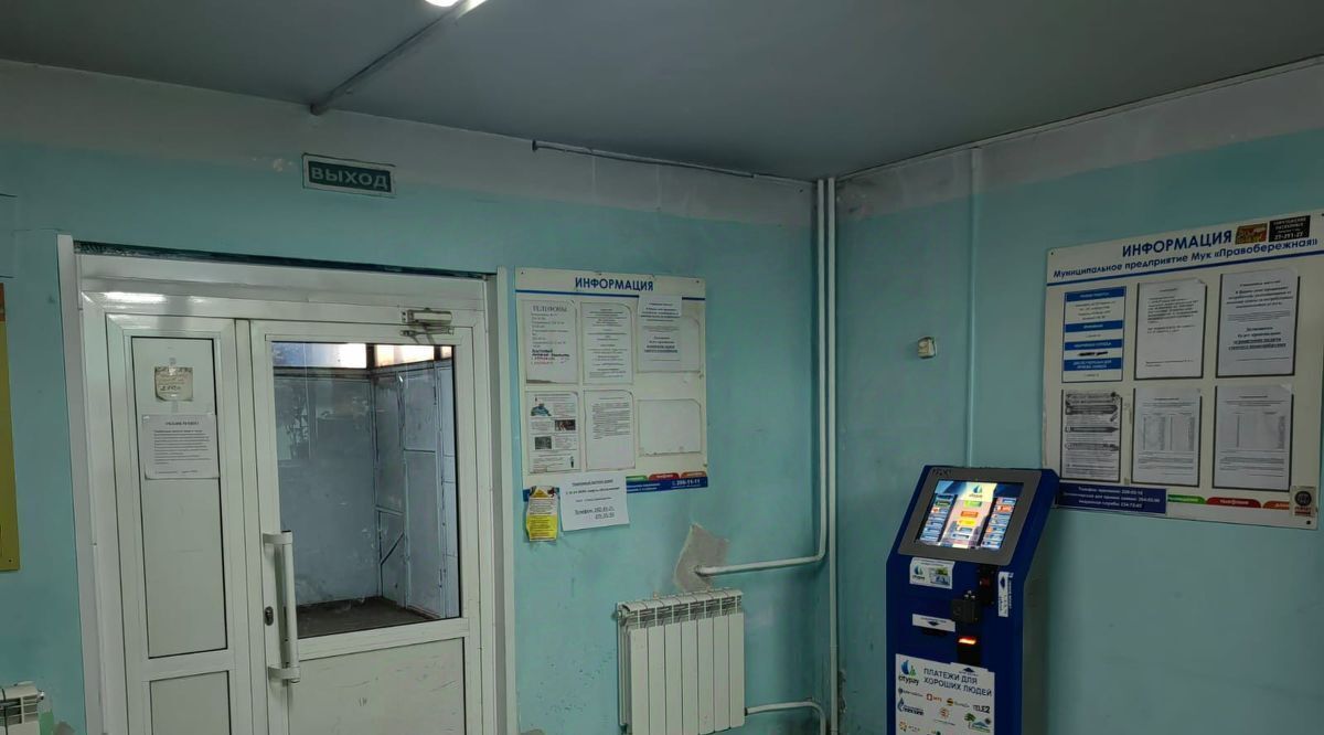 комната г Красноярск р-н Советский ул Рокоссовского 18 фото 6