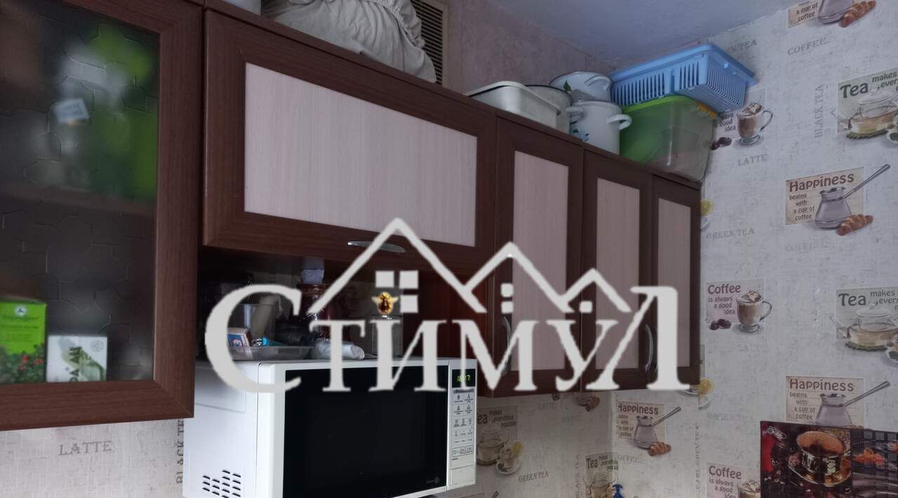 квартира г Черногорск ул Калинина 30 фото 1