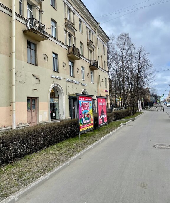 квартира г Санкт-Петербург метро Удельная пр-кт Энгельса 40 фото 2