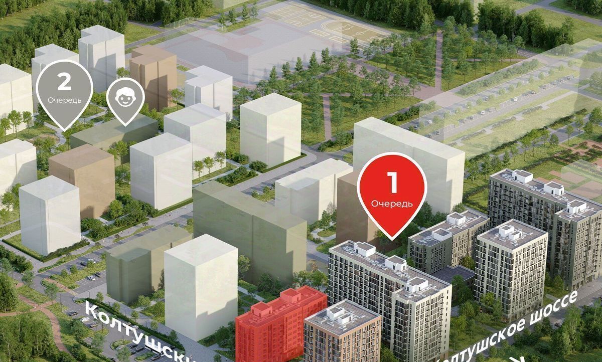 квартира р-н Всеволожский г Всеволожск Южный Улица Дыбенко, 1. 2 фото 4