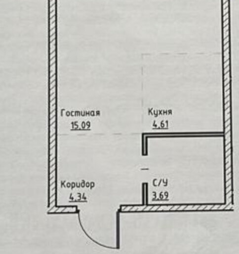 квартира г Иркутск улица Набережная Иркута фото 1