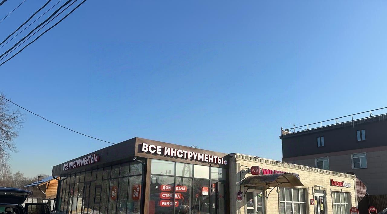 торговое помещение г Подольск мкр Львовский ул Московская 16 Львовский фото 3