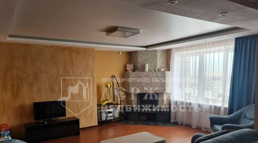 квартира г Кемерово р-н Заводский ул Свободы 17 фото 1