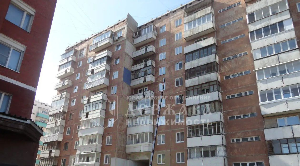 квартира г Кемерово р-н Заводский ул Свободы 19 фото 1