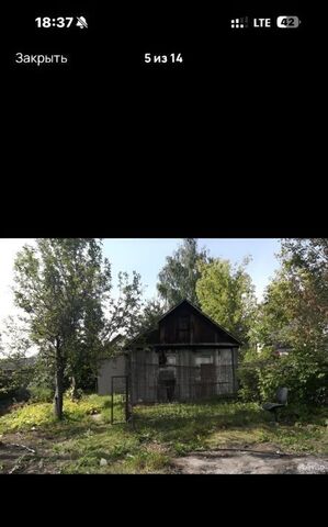 ст Дема жилрайон фото