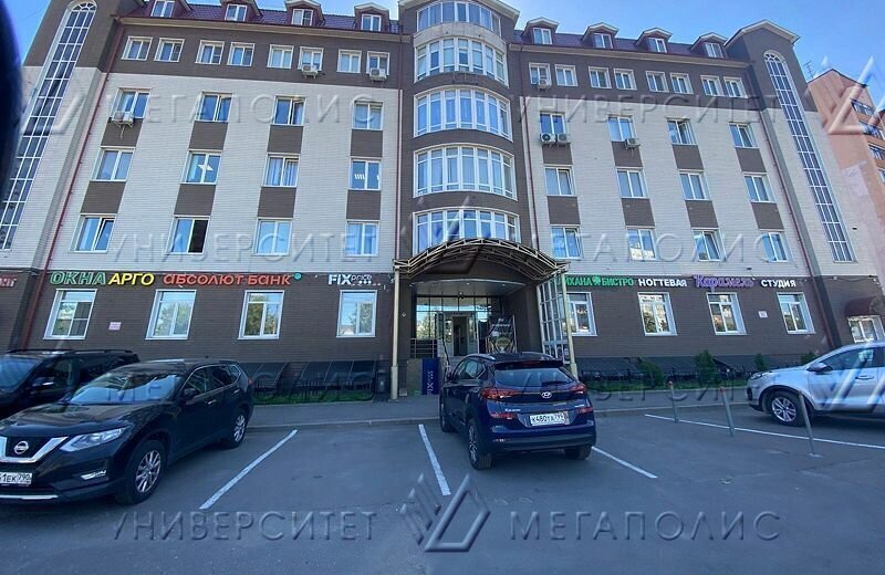 офис г Люберцы ул Красная 4 Люберцы фото 2
