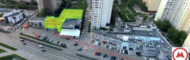 метро Новокосино ш Носовихинское 5 Московская область, Реутов фото