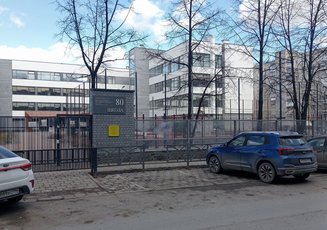 комната г Екатеринбург Уралмаш ул Калинина 31 фото 17