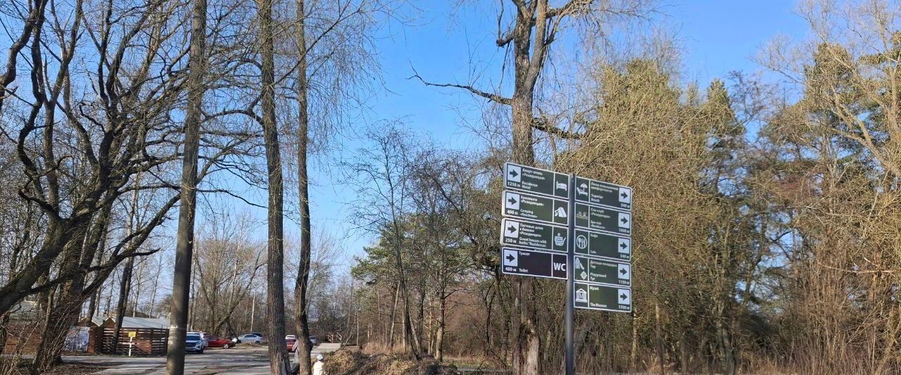 квартира р-н Зеленоградский г Зеленоградск фото 15