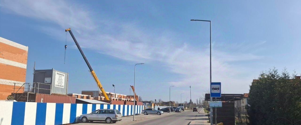 квартира р-н Зеленоградский г Зеленоградск фото 16